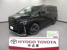 トヨタ ヴェルファイア ハイブリッド 2.5 Zプレミア メモリーナビ　フルセグ　全周囲モニター
