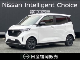 日産 サクラ X 衝突被害軽減ブレーキ　社用車UP　ピュア電