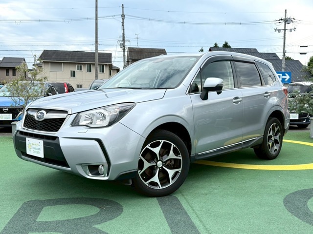 安心のオートスタイルトレーディンググループのひまわりガーデン　イオン・エコールロゼ富田林で御座います！