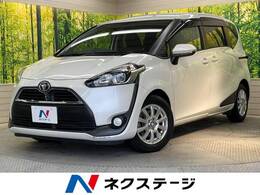 トヨタ シエンタ 1.5 G 純正ナビ 両側電動スライド バックカメラ