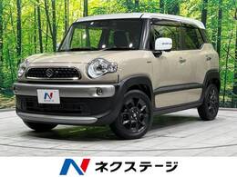 スズキ クロスビー 1.0 ハイブリッド MZ 純正8型ナビ 全周囲カメラ 衝突軽減装置