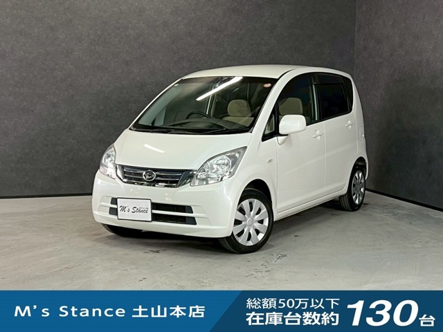 当店の車は全てその場で乗って帰れます！（全額支払いの方のみ）お問い合わせはメールよりも電話の方がオススメです。070-4320-4311　滝（タキ）まで！