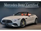 SL 43 MP202501