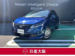 日産 ノート 1.2 X プロパイロット機能　アラウンドビューM