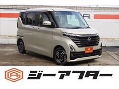 日産 ルークス の中古車 660 ハイウェイスターX 千葉県成田市 105.8万円