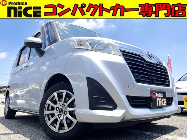 ★コンパクトカー専門店★在庫台数国内最大級！！「住所：大阪府高槻市上土室5-10-3」「TEL：072-696-2711」アクア・ノート・フィット・シエンタ等コンパクトカー多数展示しております♪