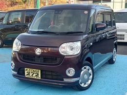 ダイハツ ムーヴキャンバス 660 G ブラックインテリア リミテッド SAIII 令和3年式/純正フルセグナビ/純正前後ドラ