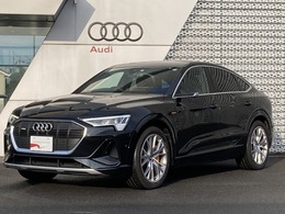 アウディ e-tronスポーツバック 55 クワトロ 1st エディション バーチャルエクステリアミラー仕様 4WD Audi認定中古車　禁煙バーチャルミラー