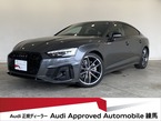 40 TDI クワトロ Sライン 4WD