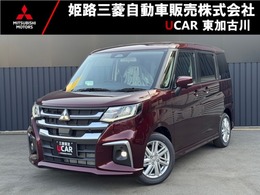 三菱 デリカD：2 1.2 ハイブリッド MZ 全方位カメラ付ナビパッケージ 9インチナビ・全方位カメラ