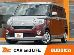 ダイハツ ムーヴキャンバス 660 X メイクアップ リミテッド SAIII 禁煙 車検整備付 ツートンルーフ 両側電動