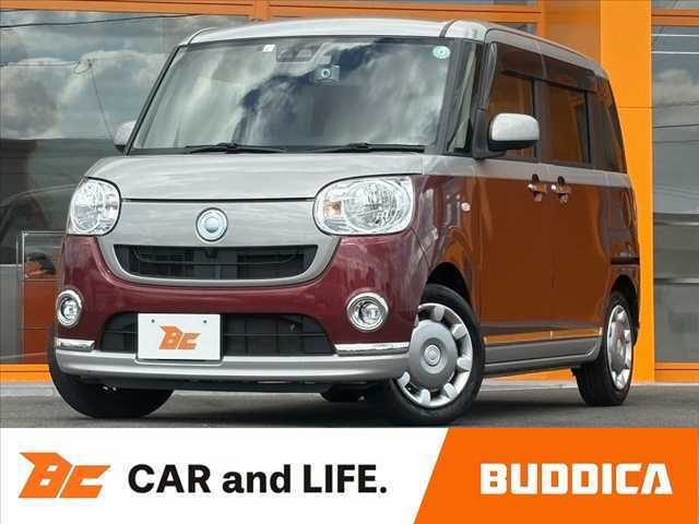 BUDDICA（バディカ）は全国販売可能です♪LINEやビデオ通話のご連絡も受付中♪気になる箇所の画像やビデオでの車両確認等、気になったらいつでもご連絡お待ちしております★