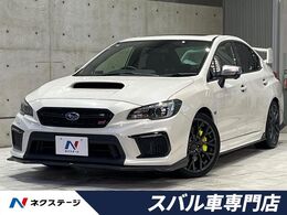 スバル WRX STI 2.0 タイプS 4WD 後期E型　サンルーフ　大型リヤスポ　STIス