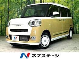 ダイハツ ムーヴキャンバス 660 ストライプス G 禁煙車 スマートアシスト 両側電動スライド