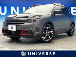 シトロエン C5エアクロスSUV シャイン ナッパレザーパッケージ ディーゼルターボ レザーPKG　サンルーフ　シートヒーター