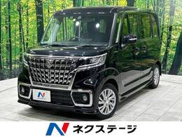 スズキ スペーシア 660 カスタム ハイブリッド GS 禁煙車 レーダークルーズ シートヒーター