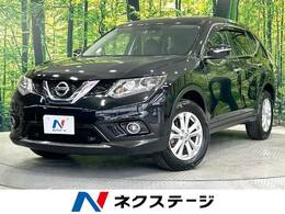 日産 エクストレイル 2.0 20X エマージェンシーブレーキパッケージ 2列車 純正ナビ　全周囲カメラ シートヒーター