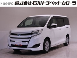 トヨタ ノア 2.0 X 8人乗　両側パワスラ　トヨタ認定中古車