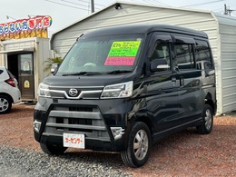 ダイハツ アトレーワゴン 660 カスタムターボRS リミテッド SAIII 