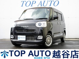 ダイハツ ムーヴキャンバス 660 セオリー G 純正ナビ　フルセグTV　DVD再生　Bluetooth