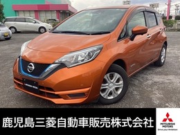 日産 ノート 1.2 e-POWER X ナビ　アラウンドビューモニター　ETC