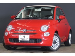 フィアット 500C 1.2 ポップ ベージュ幌キャンバストップ　バックカメラ