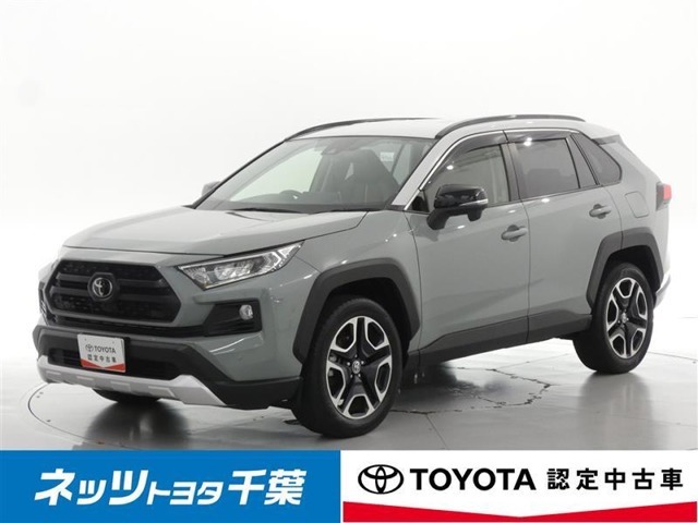 トヨタ認定中古車　【まるごとクリーニング】【車両検査証明書】【ロングラン保証】3つの安心をセットにしたトヨタ販売店の中古車ブランドです。