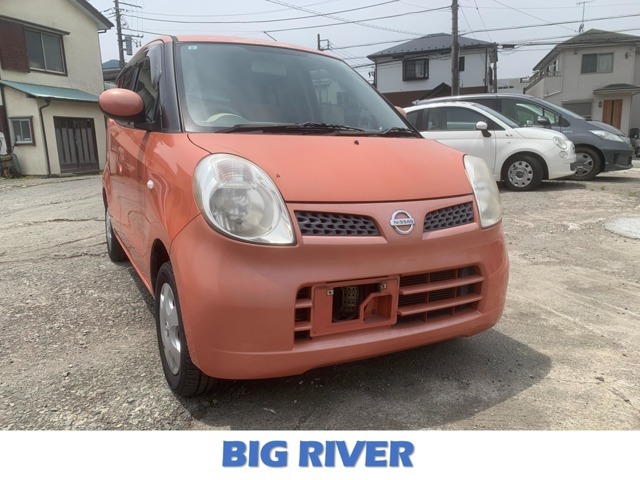 中古車はとにかく価格重視という方におススメ！仕入れたままのお車の中から良質車を選りすぐり、リーズナブルな価格でご提供致します！