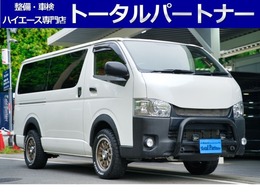 トヨタ ハイエースバン 2.0 スーパーGL ダークプライムII ロングボディ 両側電動ドア/シートヒーター/フェリソニ/