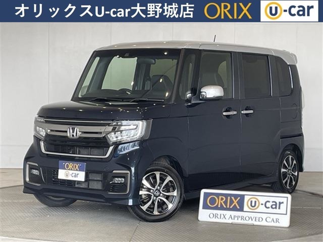 無償保証付き】　オリックス認定中古車は1年間・走行距離無制限（一部、半年5,000km）の無償保証付き！！