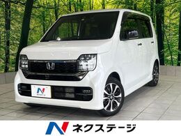 ホンダ N-WGN カスタム 660 L 禁煙車 純正ナビ レーダークルーズ ETC