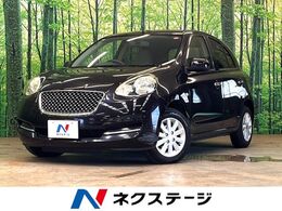 日産 マーチ 1.2 ボレロ 純正ナビ バックカメラ スマートキー 禁煙