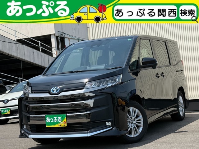 （株）あっぷるは近畿・四国で現在7店舗を展開中！整備工場・専任の整備士も在籍しております！保証も最長5年までございますのでお客様に安心安全のカーライフを提供致します。