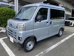 660 トランスポーター