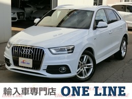 アウディ Q3 2.0 TFSI クワトロ 211PS Sラインパッケージ 4WD 