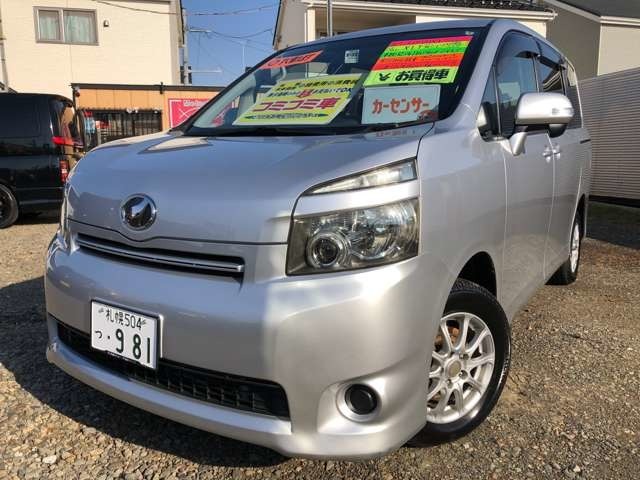 2025年CHRISTMASフェア開催中！靴下に入りきれない楽しさを・・・！⇒【あなたと共に、次の感動へ・・想像をこえる一日をあなたに！】☆彡