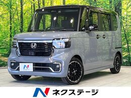 ホンダ N-BOX カスタム 660 ターボ コーディネートスタイル 2トーン 両側電動ドア　純正9型ナビ　バックカメラ