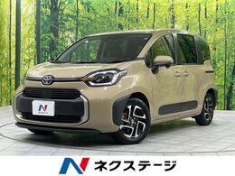 トヨタ シエンタ ハイブリッド 1.5 Z 両側電動ドア バックカメラ 衝突被害軽減シ