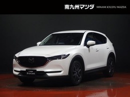 マツダ CX-5 2.5 25S Lパッケージ 衝突被害軽減ブレーキ　全周囲カメラ