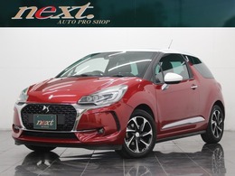 DSオートモビル DS3 シック DS LEDヴィジョン パッケージ フルセグナビ　Bluetooth　ETC　USB入力　C