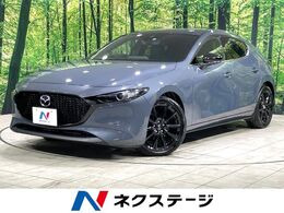 マツダ MAZDA3ファストバック 2.0 20S ブラックトーンエディション 衝突軽減装置　純正8.8型ナビ　レーダーク