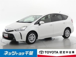 トヨタ プリウスα 1.8 S /メモリーナビ/リモコンスターター/ETC