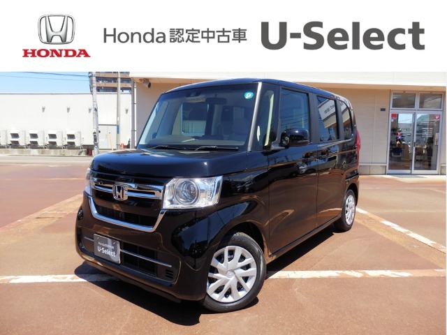 Honda Cars 長岡　U-Select 上越大通り　へようこそ