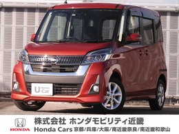 日産 デイズルークス 660 ハイウェイスター Xターボ ワンオーナー　メモリーナビ　ETC　フルセ