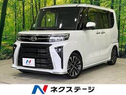 ダイハツ タント 660 カスタム RS 4WD 禁煙車 スマートアシスト シートヒーター