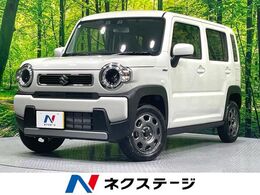 スズキ ハスラー 660 ハイブリッド G 届出済未使用車 セーフティサポート アダプ