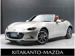マツダ ロードスター 1.5 ブラウン トップ ナビ　フルセグ　360°モニター