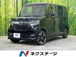 ホンダ N-BOX 660 G L ターボ ホンダセンシング フリップダウンモニター 両側パワスラ