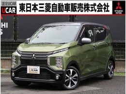 三菱 eKクロス 660 T 禁煙　ターボ　誤発進抑制　衝突被害軽減