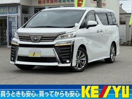 トヨタ ヴェルファイア 2.5 Z ゴールデンアイズII 